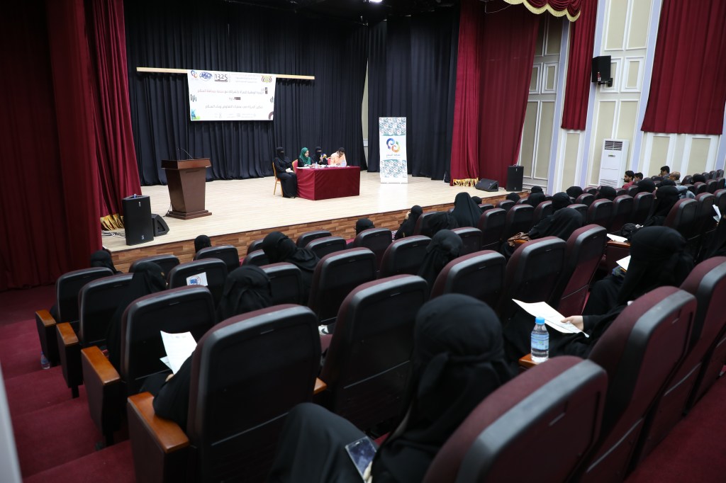 تمكين المرأة في بناء&nbsp;السلام