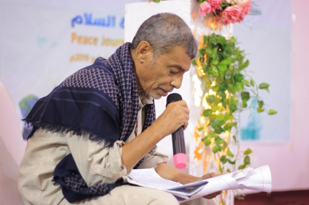 حرية الصحافة: كيف تساعد في تحقيق التنمية&nbsp;المستدامة؟