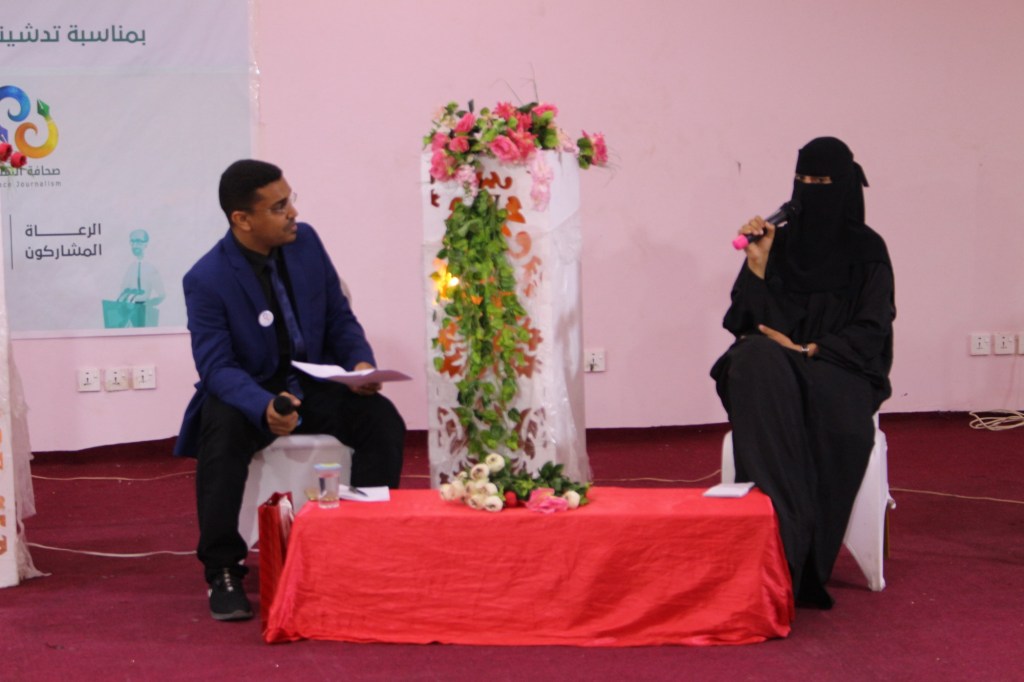 أين موقع النساء في صحافة&nbsp;السلام؟