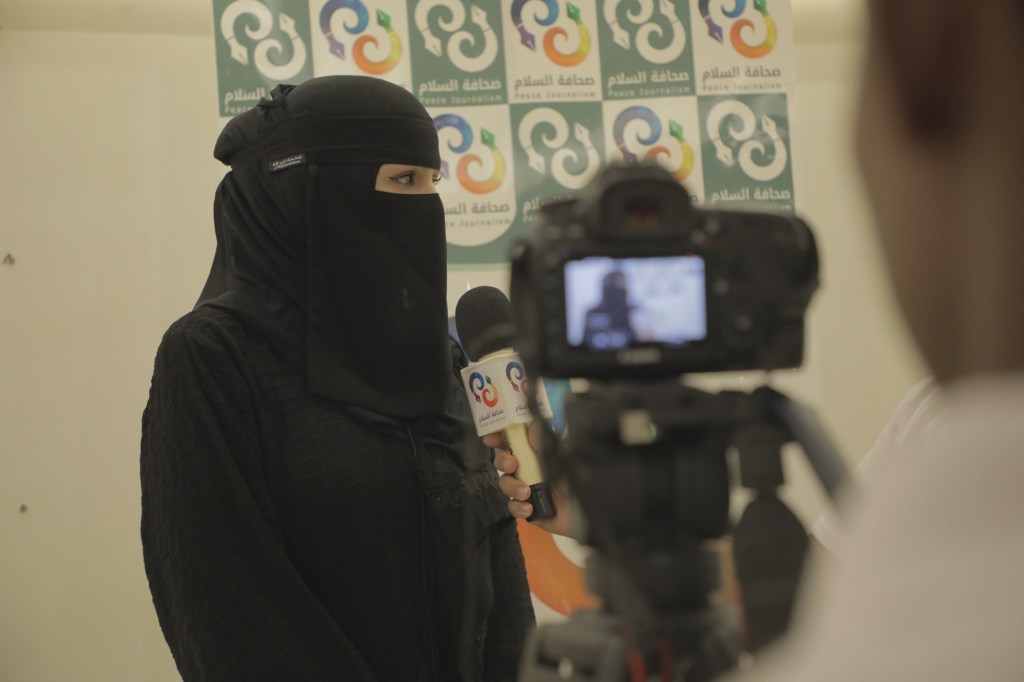 مطالبات بالسلام وحرية&nbsp;الصحافة!!