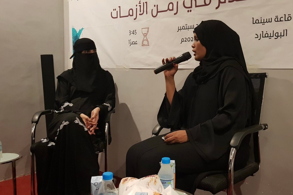 التوعية الثقافية في وقت&nbsp;الأزمات