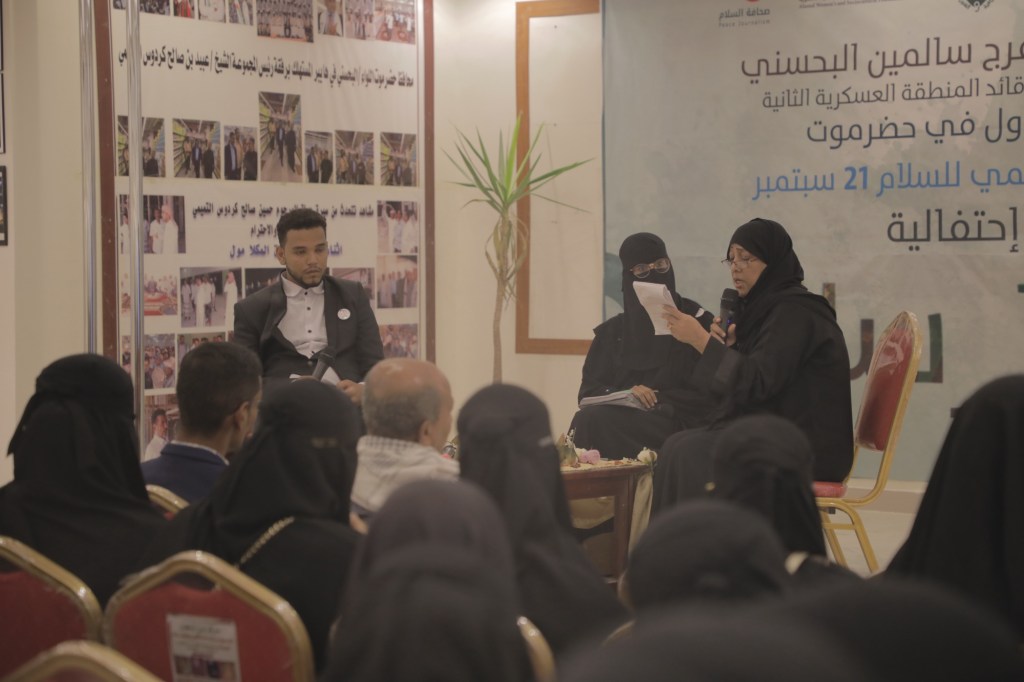 ما هي تحديات صحافة&nbsp;السلام؟