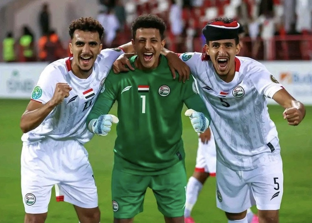 منتخب اليمن للشباب .. من المستطيل الأخضر إلى آمال&nbsp;السلام
